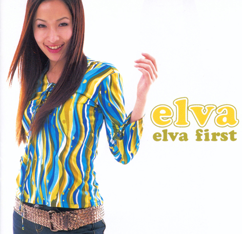 Elva Hsiao